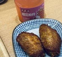 Spicy Grilled Wings