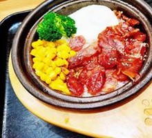 Golden Fragrant Pork Stew