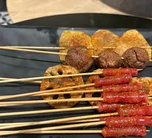 Grilled Meat