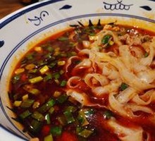 Spicy Oil Noodles with Pork Sauce