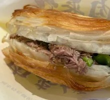 Roujiamo