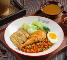Soy Sauce Chicken Rice