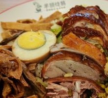 Signature Roast Duck Rice