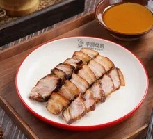 Black Gold Pork Belly