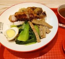 Rose Soy Chicken and Crispy Pork Rice