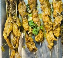 Grilled