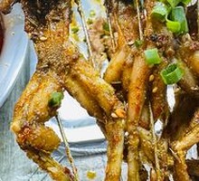 Grilled Jumping Shrimp