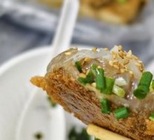 Eel Dumplings