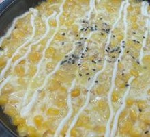 Cheese Corn
