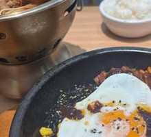 Intangible Heritage Stone Pot Rice