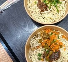 Dewa Hot Dry Noodles