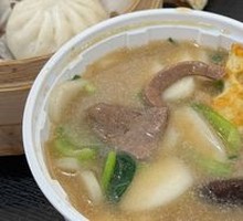 Three Delicacies Rice Cake Pot