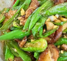 Stir-fried Crystal Pig's Trotter