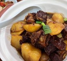 Beef and Potato Stew