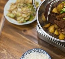 Beef Shank Hot Pot