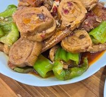 Peel Fish with Fermented Tofu Skin Rolls