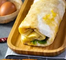 Spicy Chicken Roll