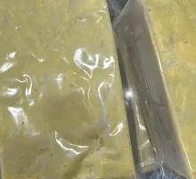 Fish cake