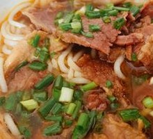 Soup Noodles