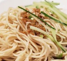 Lao Cao's Mouth-Watering Cold Noodles