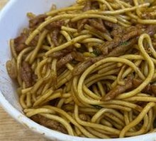 Stir-Fried Noodles with Shredded Meat