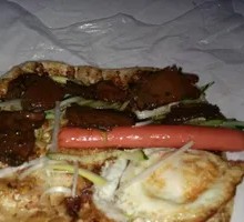 Full-Ingredient Braised Pork Flatbread
