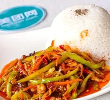 Fish-Flavored Potatoes with Pork Strips