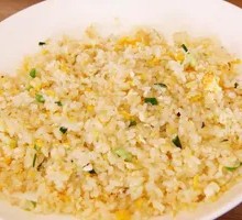 Egg and Onion Fried Rice