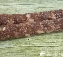 Spicy Large Sausage