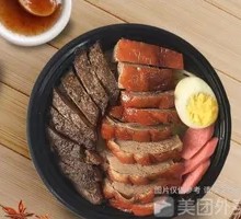 Roast Goose Platter