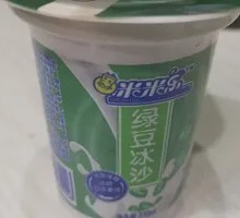 Mung Bean Ice Slush