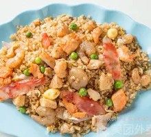 Lucky Three Treasure Fried Rice