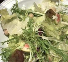 Fig Salad