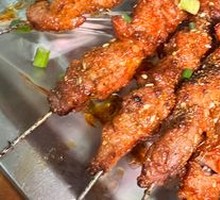 Goat tendon