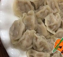 Mutton Dumplings