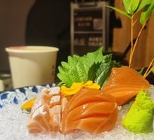 Deep-sea Salmon Sashimi