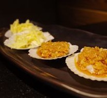 Cheesy Giant Scallop