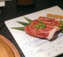 Wagyu Striploin