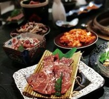 Wagyu Diaphragm