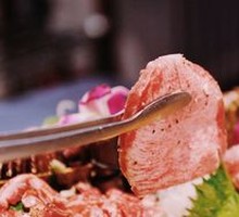 Thick-cut Wagyu Tongue