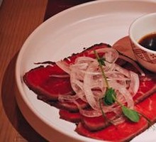 Japanese-Style Smoked Beef