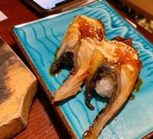 Eel Sushi