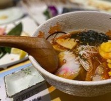 Hell Ramen