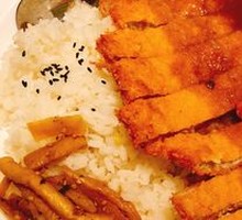 Japanese Curry Pork Cutlet Rice