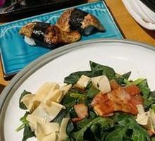 Spinach Salad