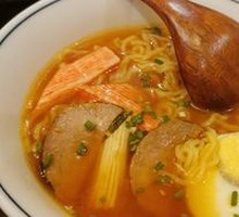 Hell Ramen