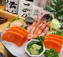Mixed Sashimi