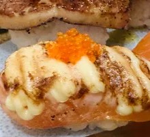 Grilled Salmon Sushi