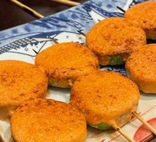 Menthol Cod Roe Zucchini
