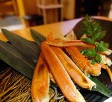 Matsutake Crab